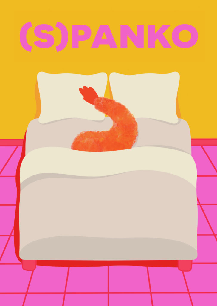 (S)PANKO